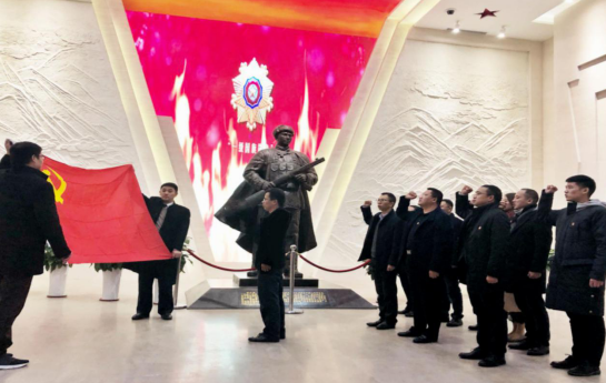 918博天堂(中国区)官方网站